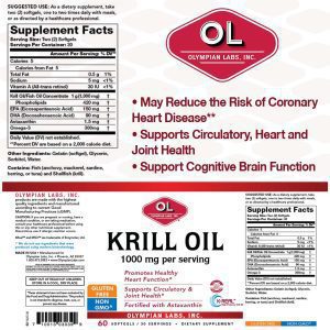 Krill softgel label